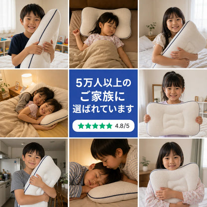 Morana™ DreamNest Kids Pillow