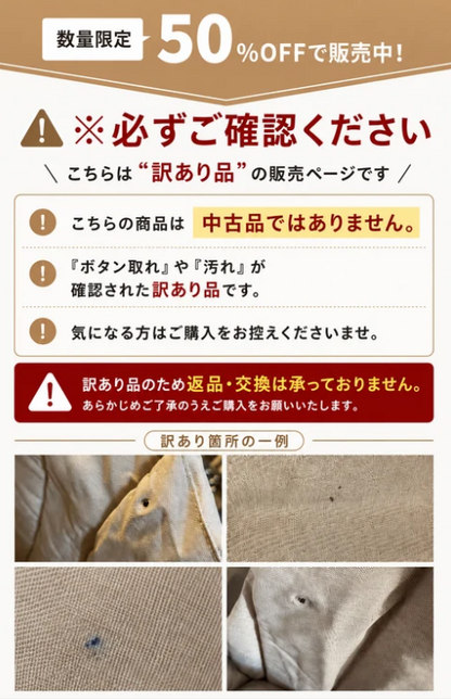 MORANA 3WAYキャリー -ベッドがドライブベッドになるペットキャリー-